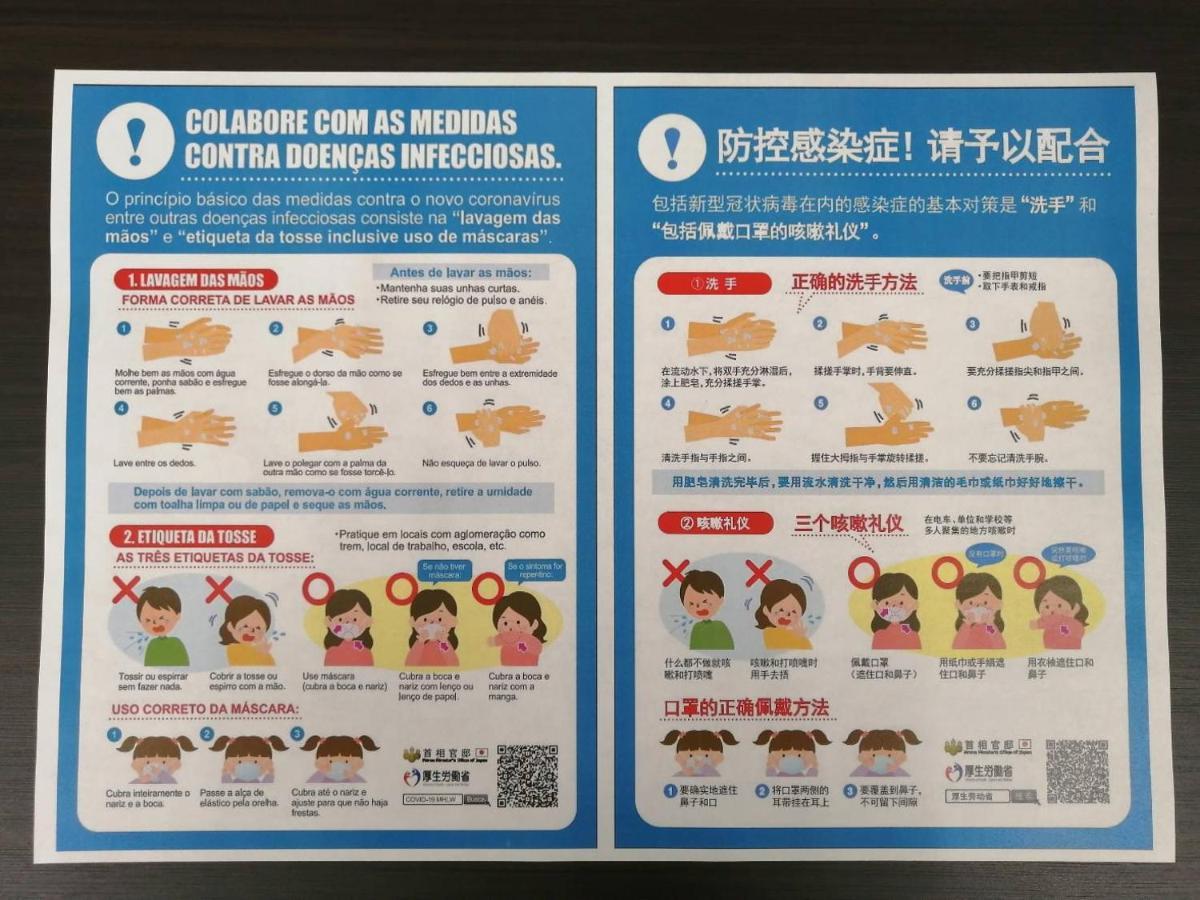 Ams Hiragishi 11 Rm 502 平岸駅から3分 解放感あって明るいお部屋 家族やお友達と 札幌ドームや中心部まで1駅 Apartamento Exterior foto